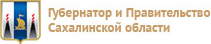 http://sakhalin.gov.ru/index.php?id=1 