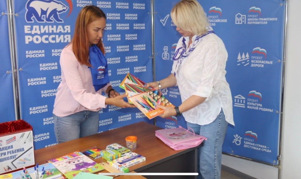 Кристина.jpg