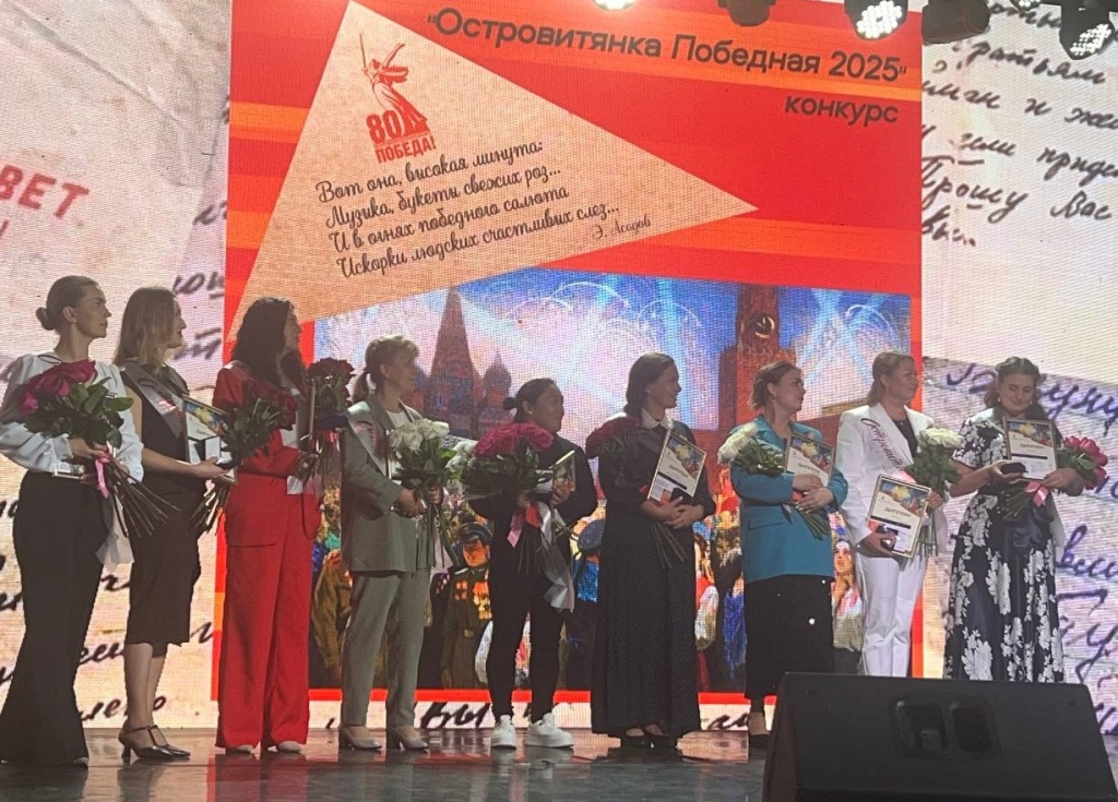 сцена все.jpg сцена все.jpg