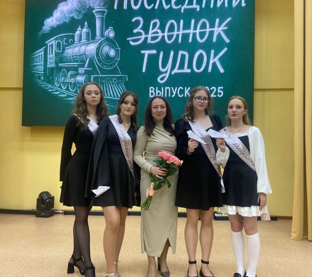 Ира.jpg Ира.jpg