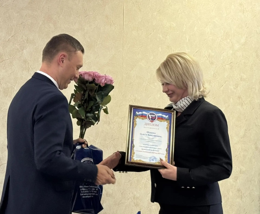 с Козновым.jpg