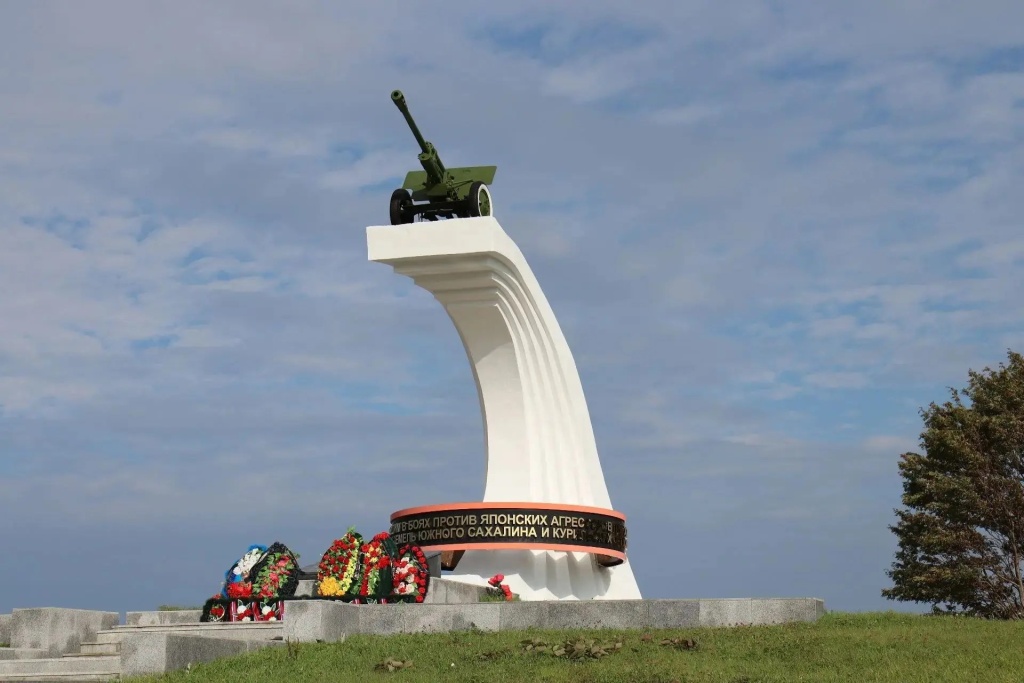 пушка.jpg
