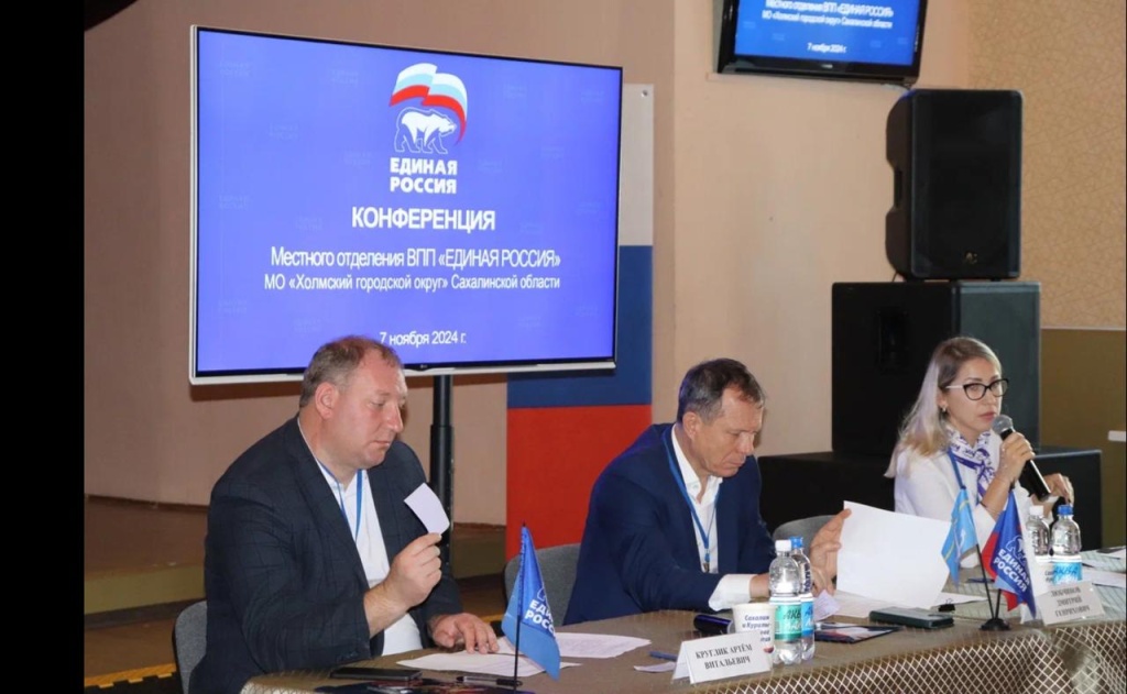 Круглик.jpg