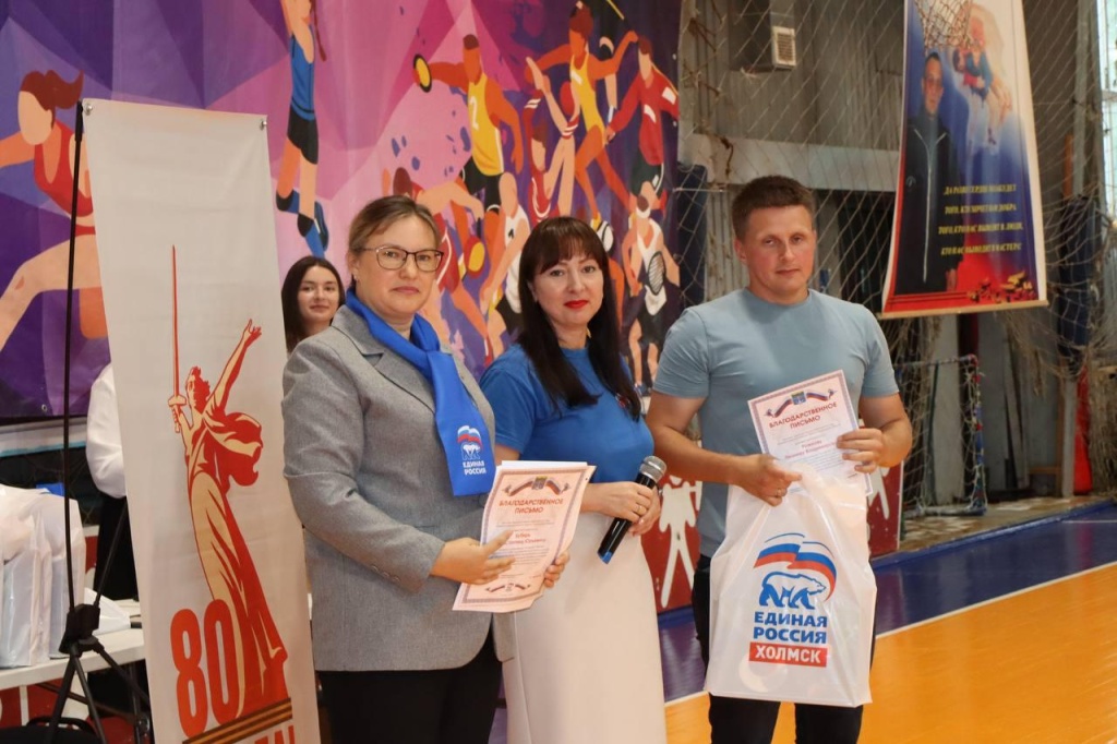 Юркевич последняя.jpg Юркевич последняя.jpg
