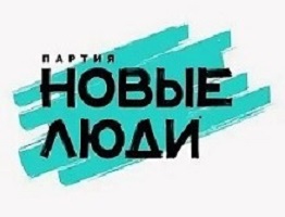 прием Новые люди (2).jpg прием Новые люди (2).jpg