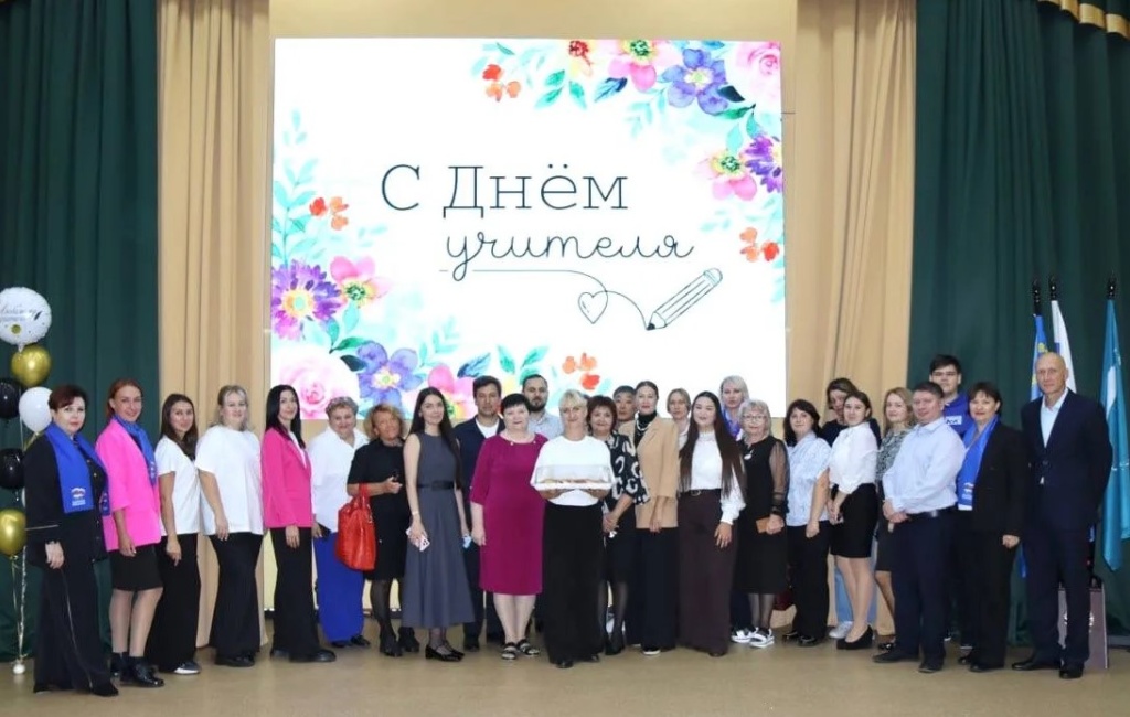 СОШ № 6.jpg