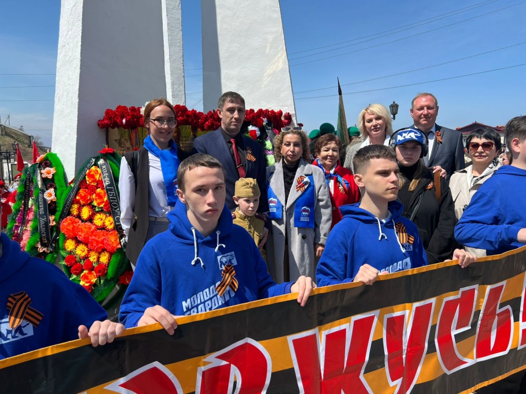 сквер Героев.jpg сквер Героев.jpg