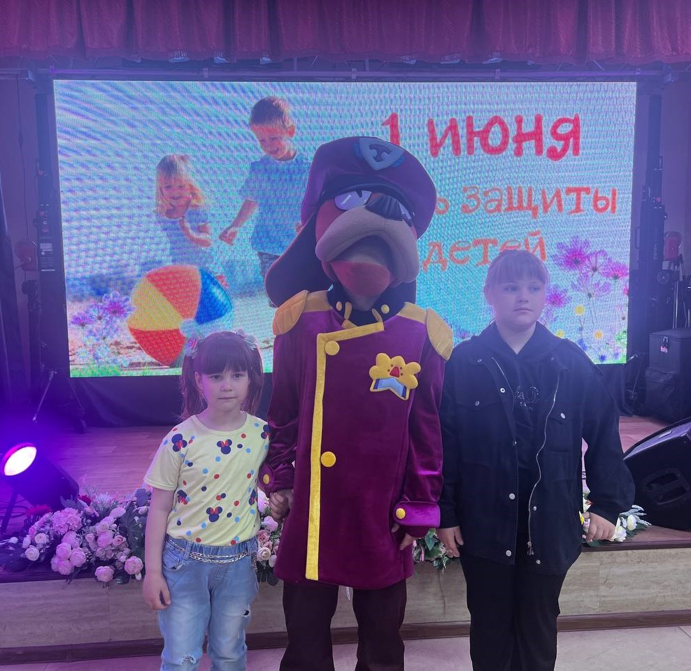 кукла и дети.jpg кукла и дети.jpg