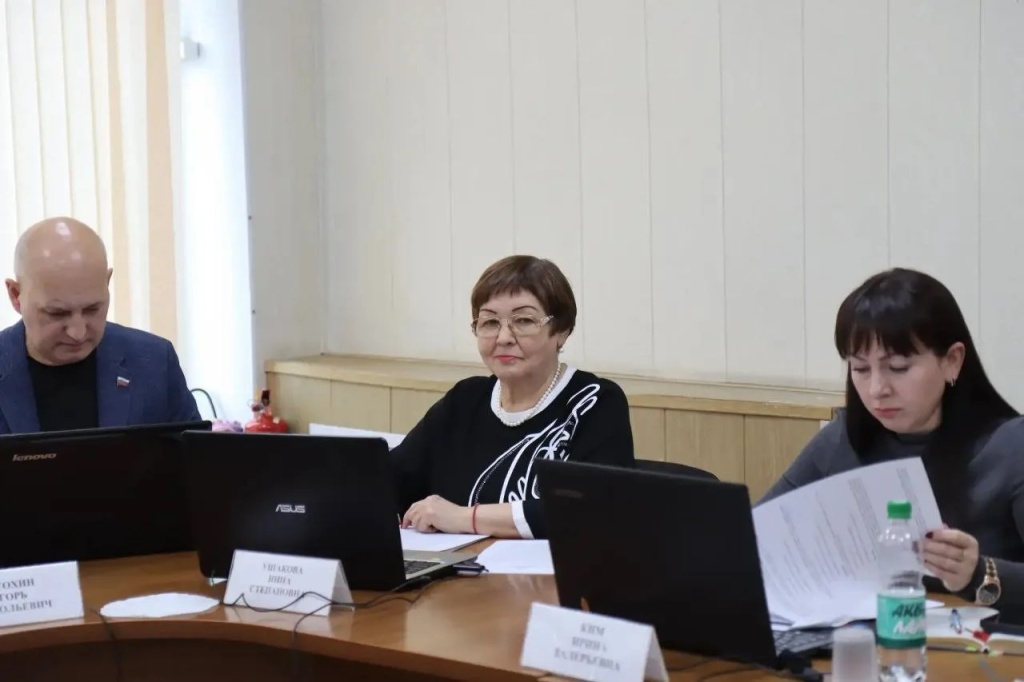 Ушакова Н.С..jpg Ушакова Н.С..jpg