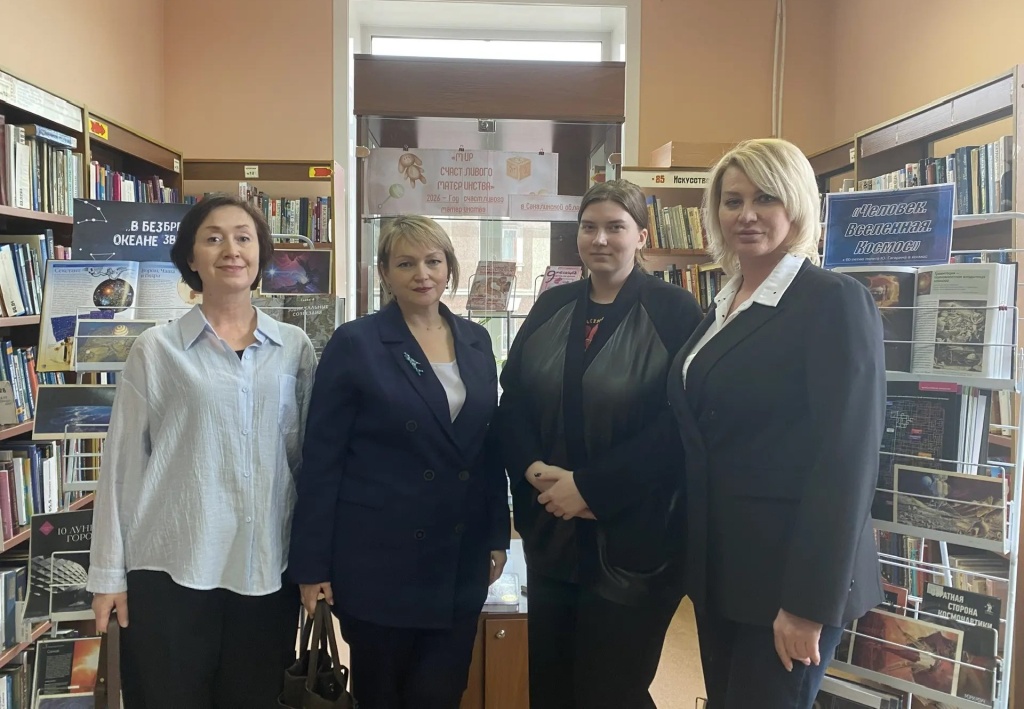 библиотека общая.jpg