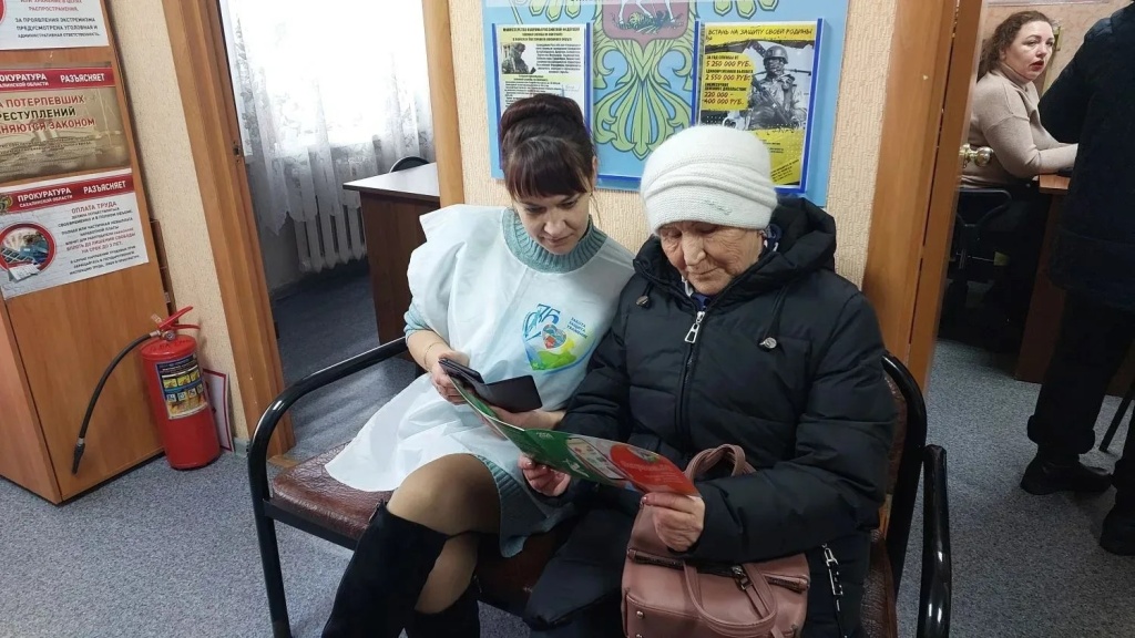 волонтеры.jpg волонтеры.jpg