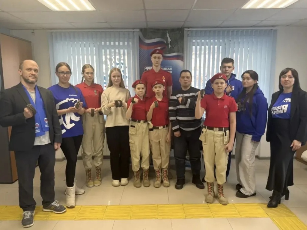 общая.jpg общая.jpg