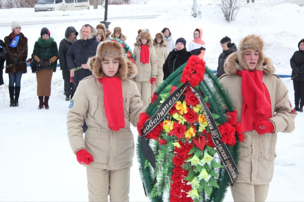возложение.jpg возложение.jpg