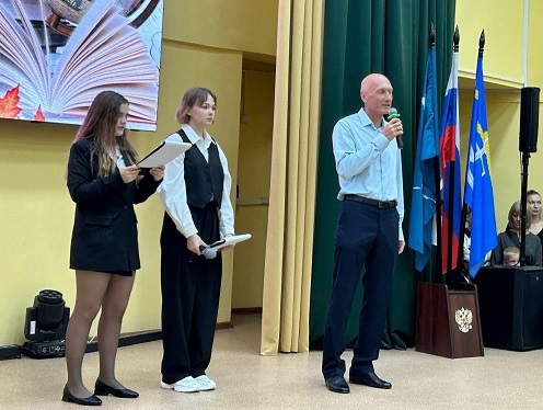 СОШ 6 ДАН.jpg СОШ 6 ДАН.jpg