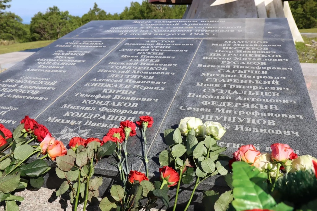 фамилии погибших.jpg фамилии погибших.jpg
