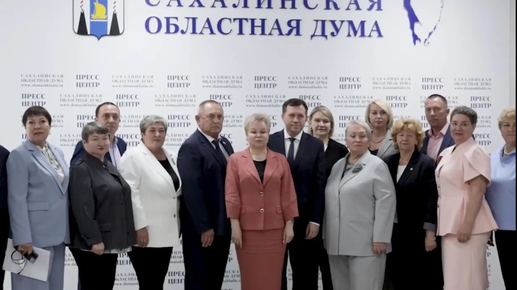 общая.jpg общая.jpg