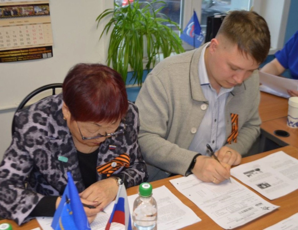 Ким Те Сун.jpg Ким Те Сун.jpg