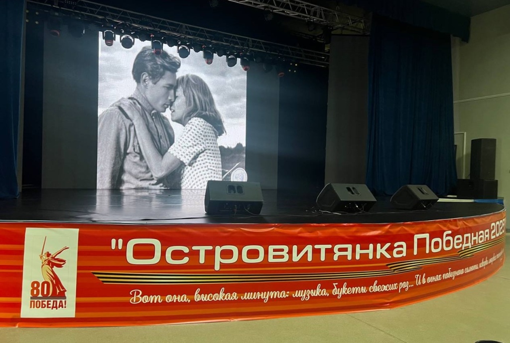 сцена вид.jpg сцена вид.jpg