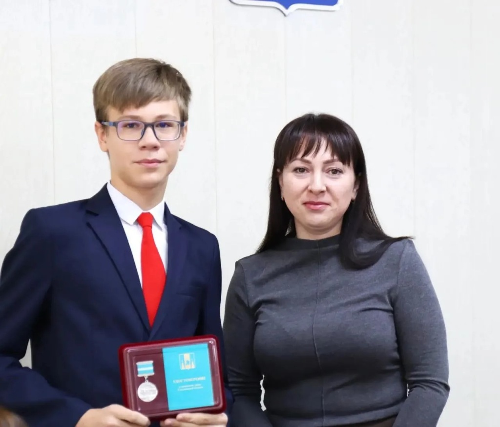 Ира.jpg Ира.jpg