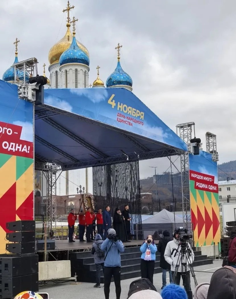 митинг.jpg митинг.jpg