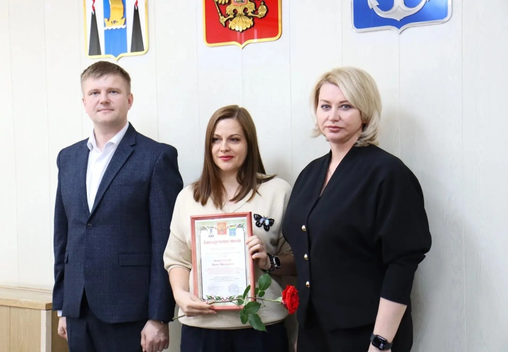 Понкратова И..jpg