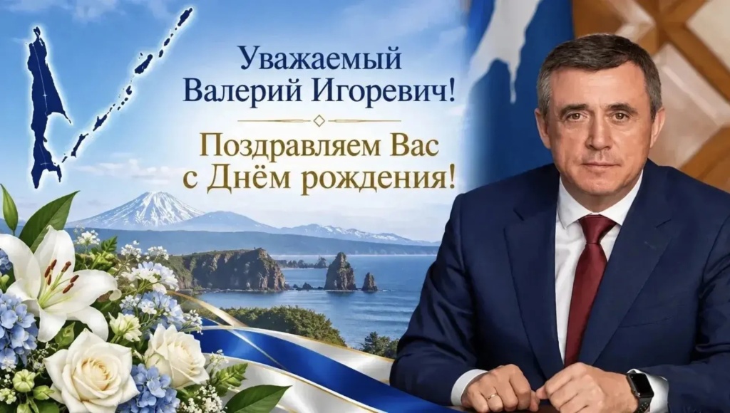 Лимаренко В.И..jpg