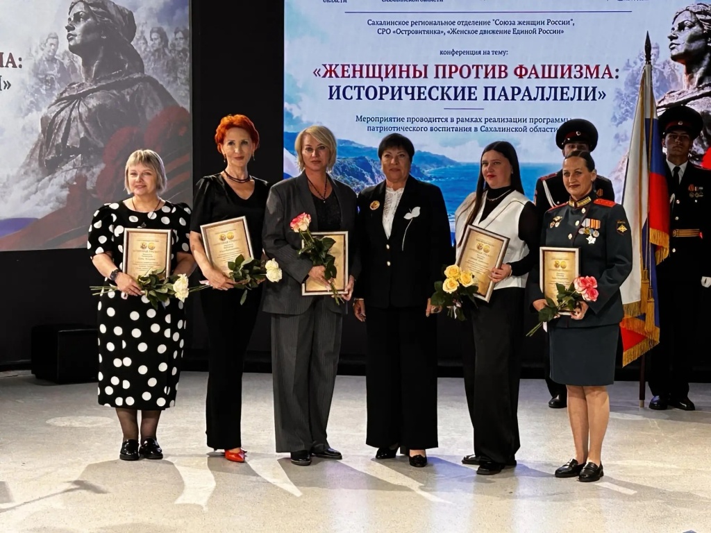 общая грамоты.jpg общая грамоты.jpg