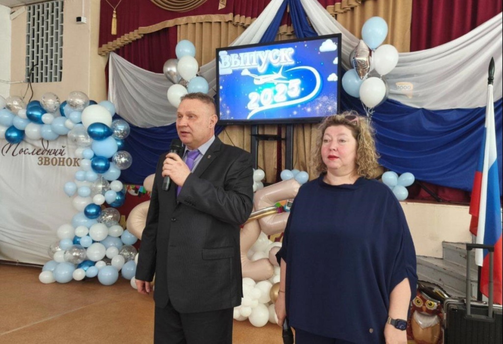 Беляев А.Е..jpg Беляев А.Е..jpg
