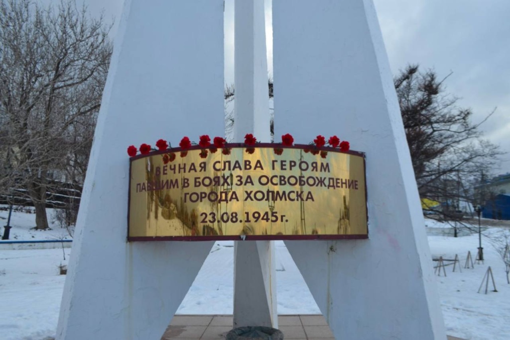 памятник.jpg