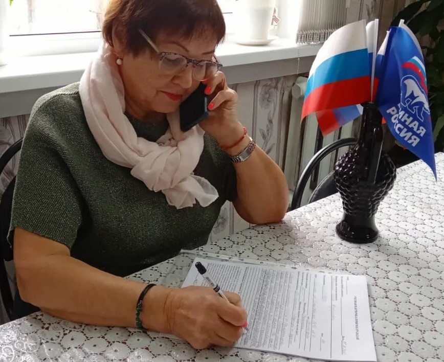 У.Н.С..jpg У.Н.С..jpg