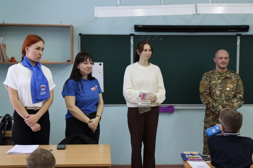 общая.jpg общая.jpg