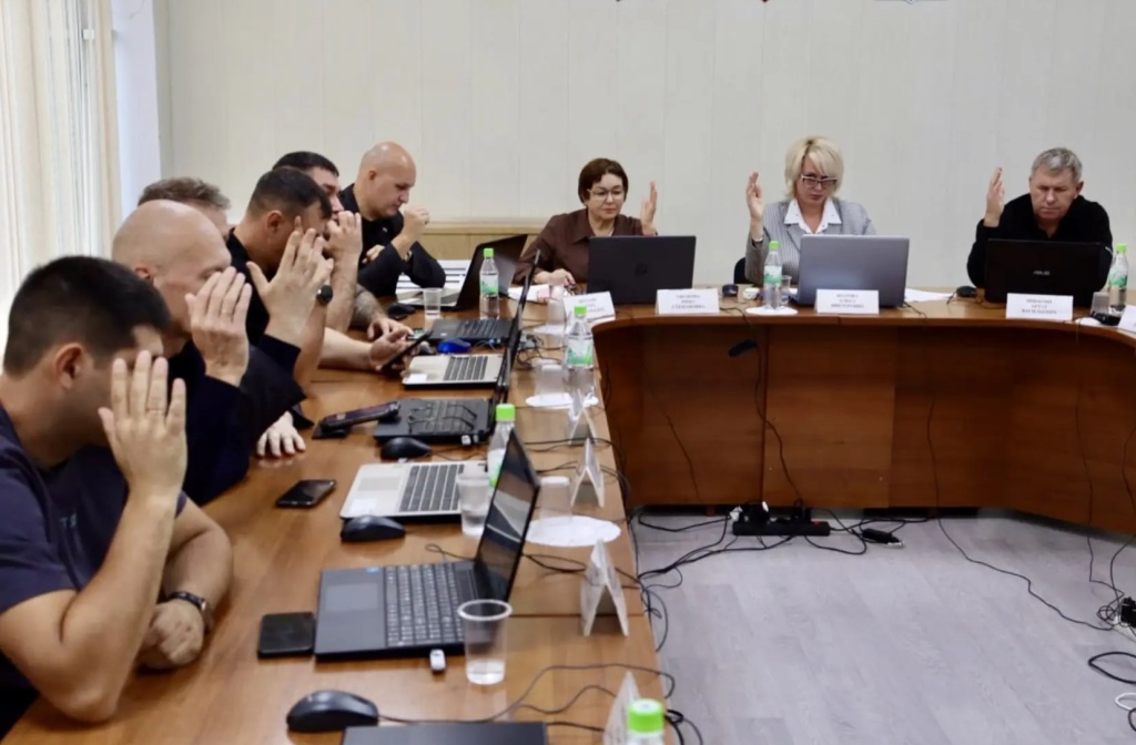 общая.jpg общая.jpg