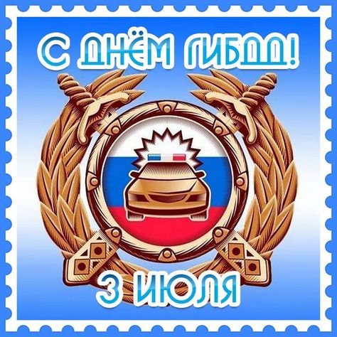 0bc2442fd9d742440e2751714663e7dd.jpg