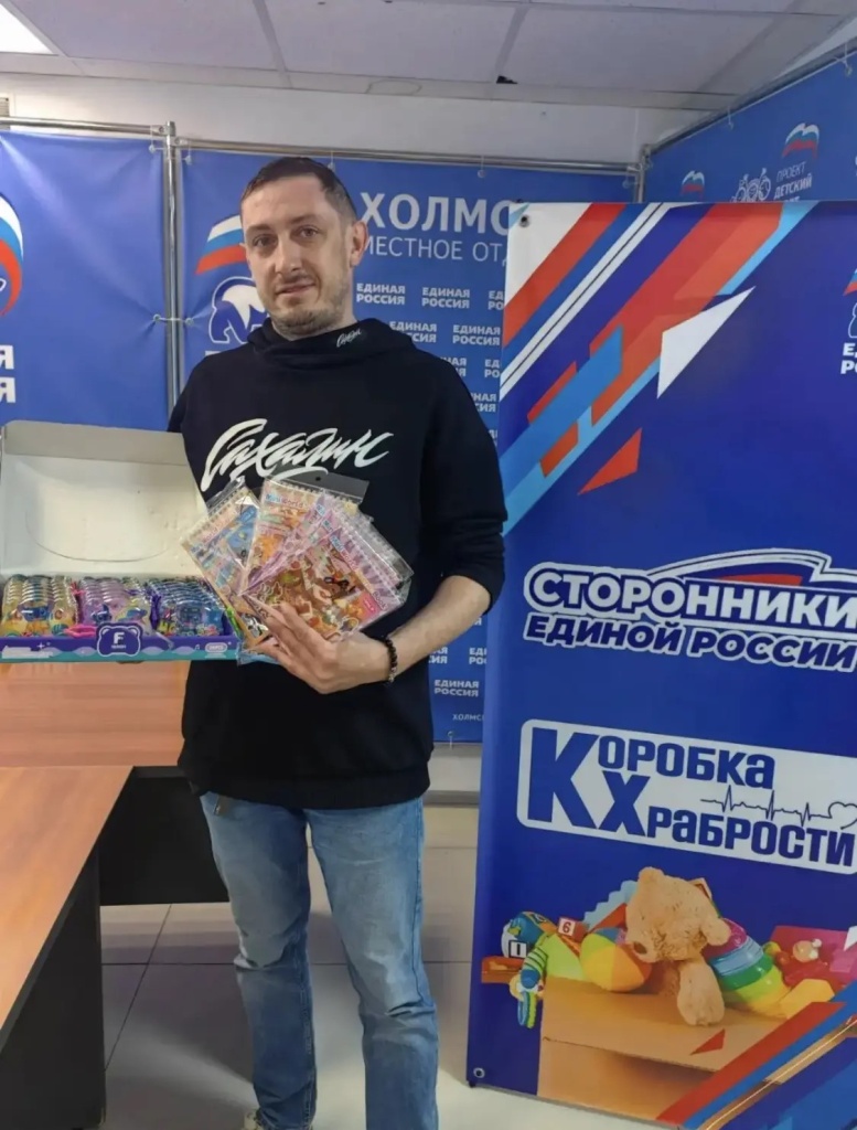 Попов.jpg Попов.jpg