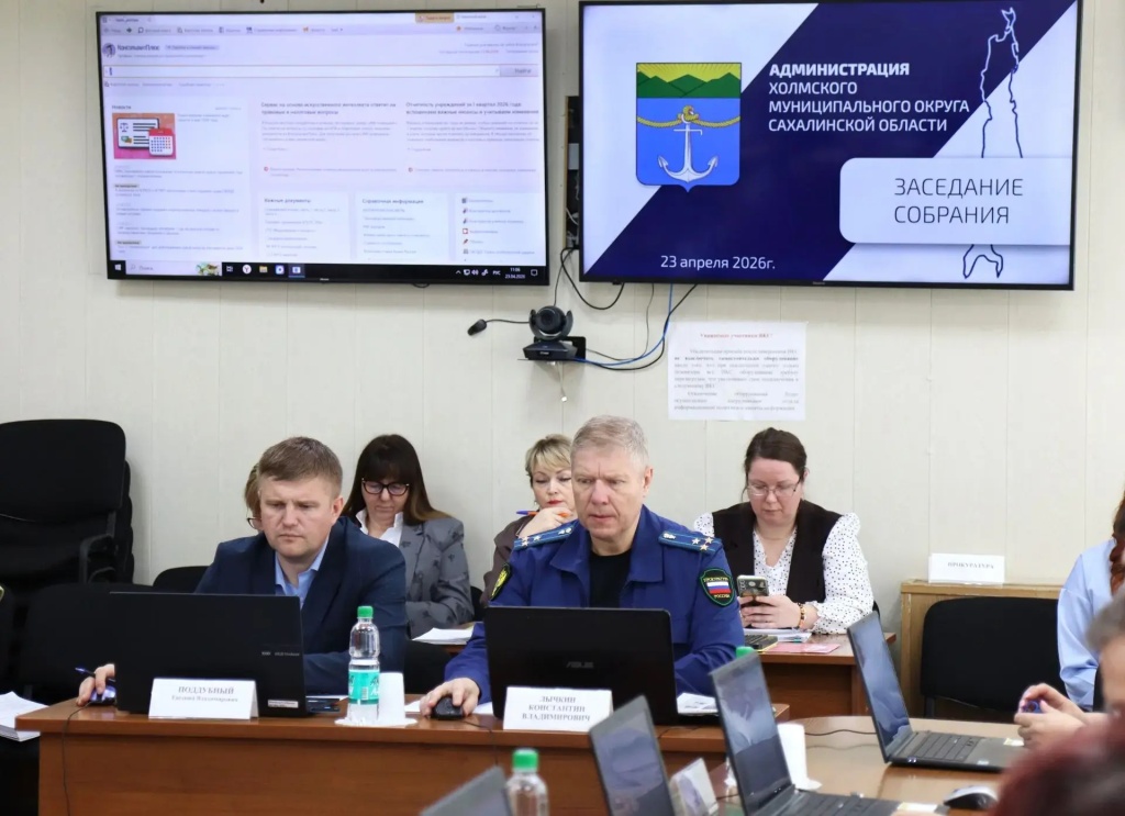 с прокуратурой.jpg