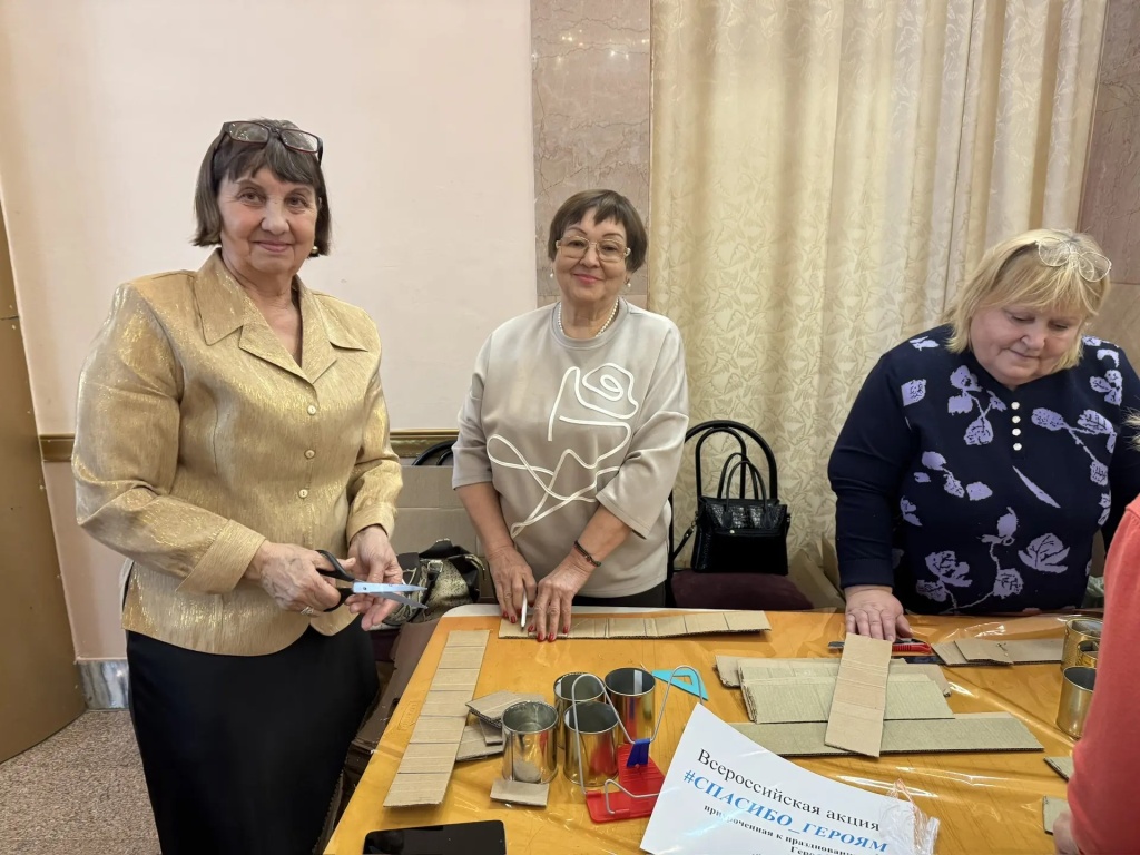 У.Н.С..jpg У.Н.С..jpg