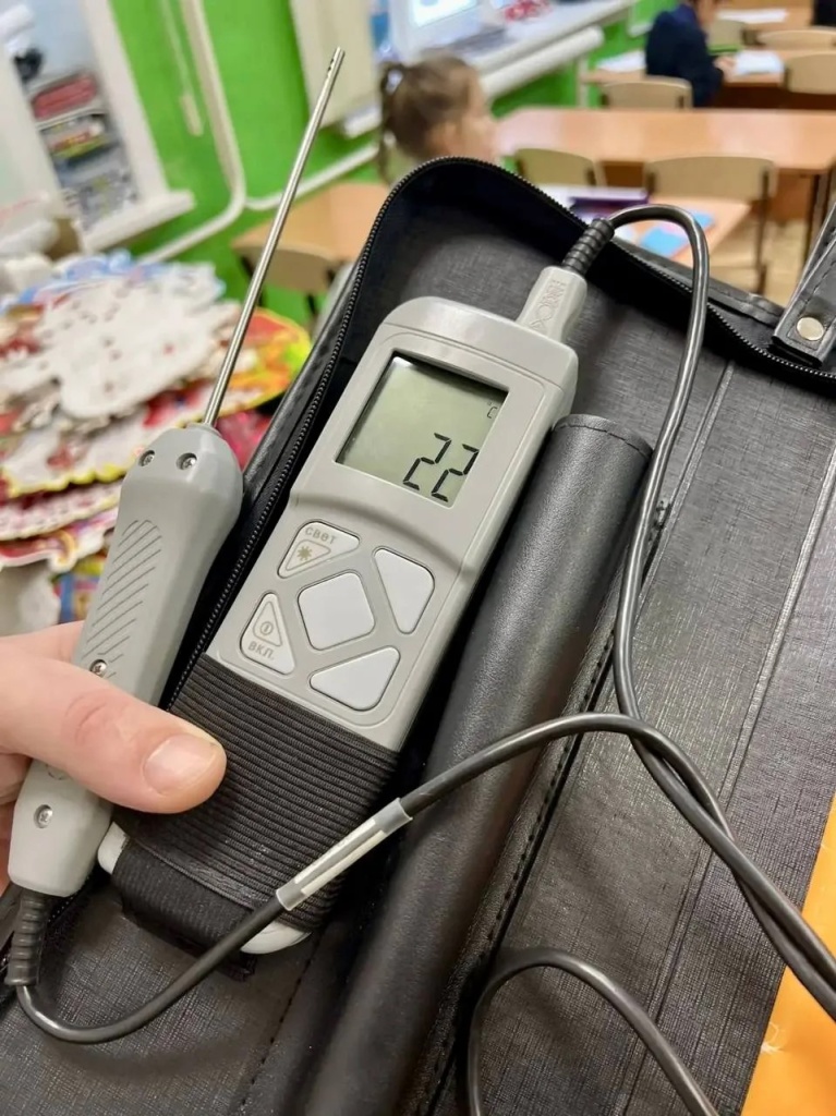 прибор.jpg прибор.jpg