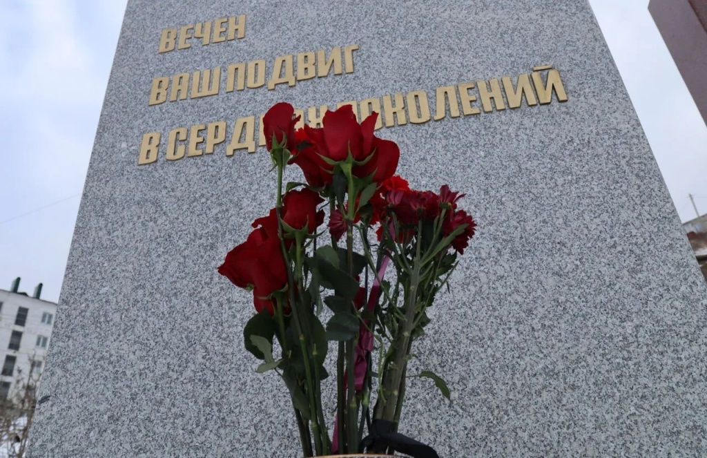 цветы.jpg цветы.jpg