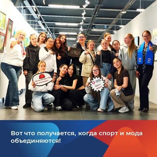 общая.jpg
