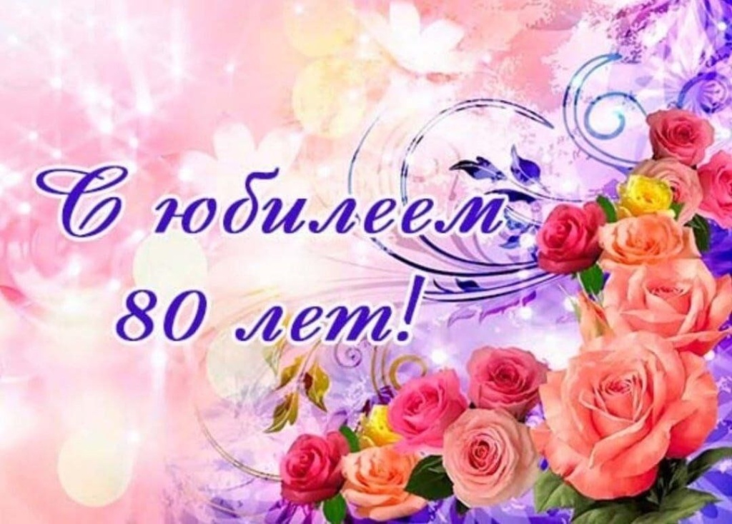 5950883d-9b02-5f87-8eb9-bde5491e945b.jpg