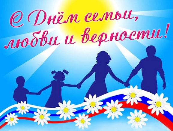 8 июля 2.jpg 8 июля 2.jpg