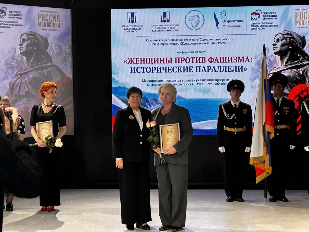 О.В. грамота.jpg О.В. грамота.jpg