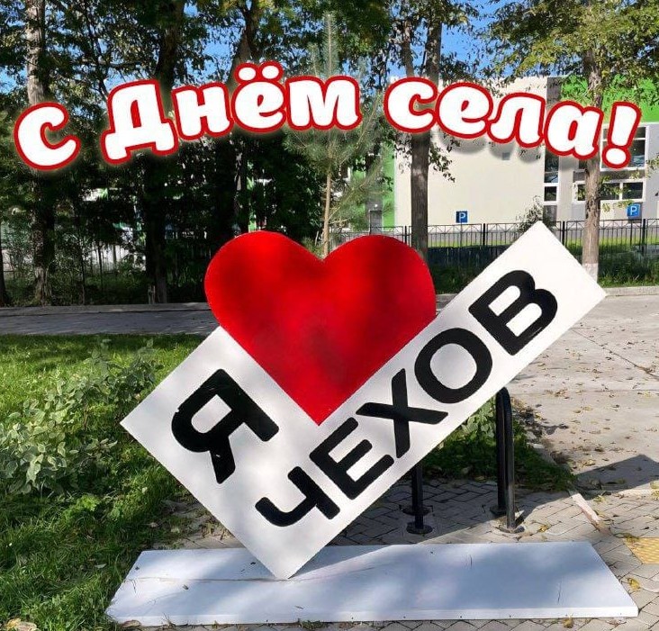 фигура.jpg