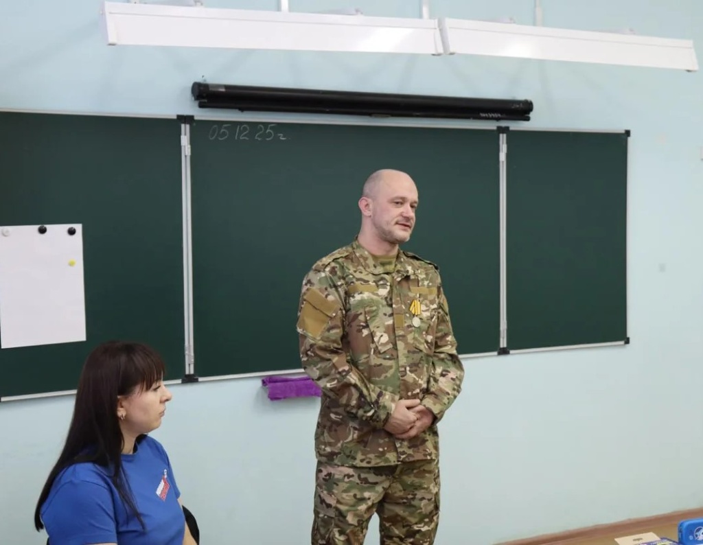 Б.П.П..jpg Б.П.П..jpg