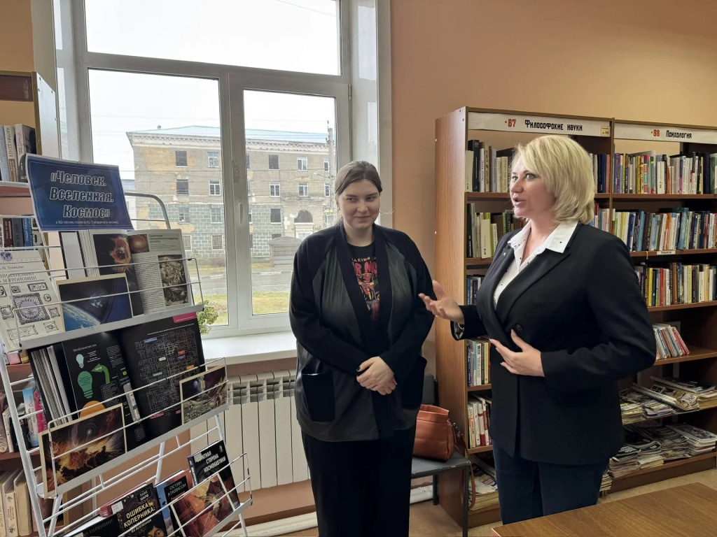 О.В. библиотека.jpg