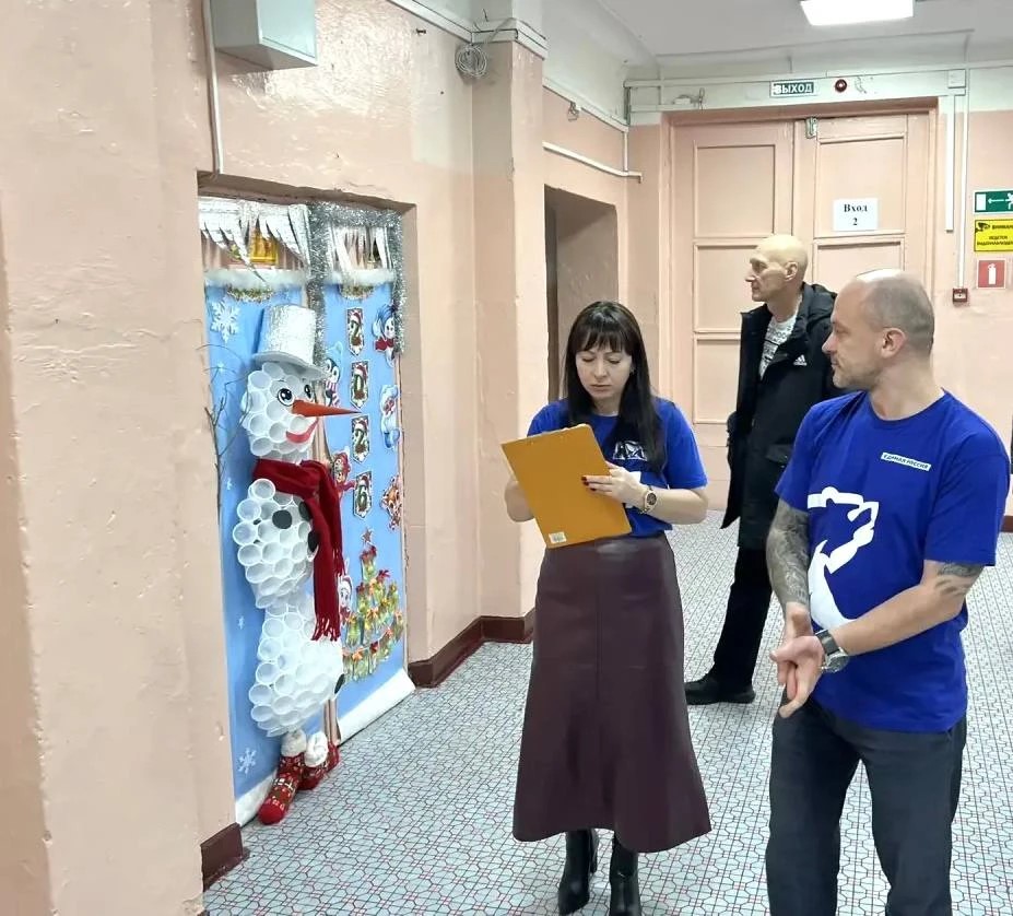 Ира.jpg Ира.jpg