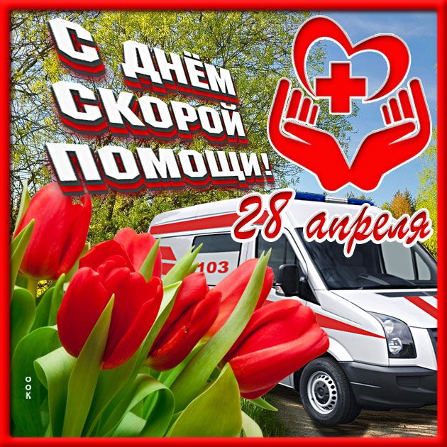d12233db5ccf34fbb2d803d964d05423.jpg