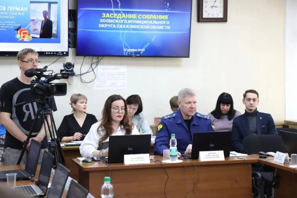 прокурор.jpg прокурор.jpg