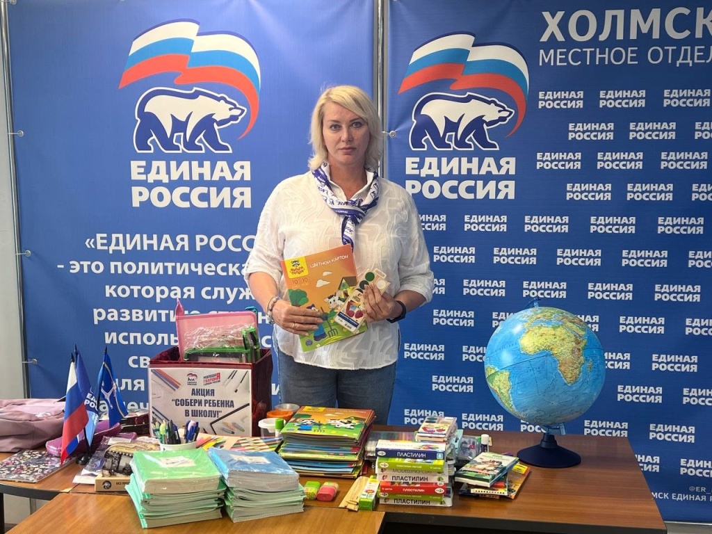 О.В..jpg
