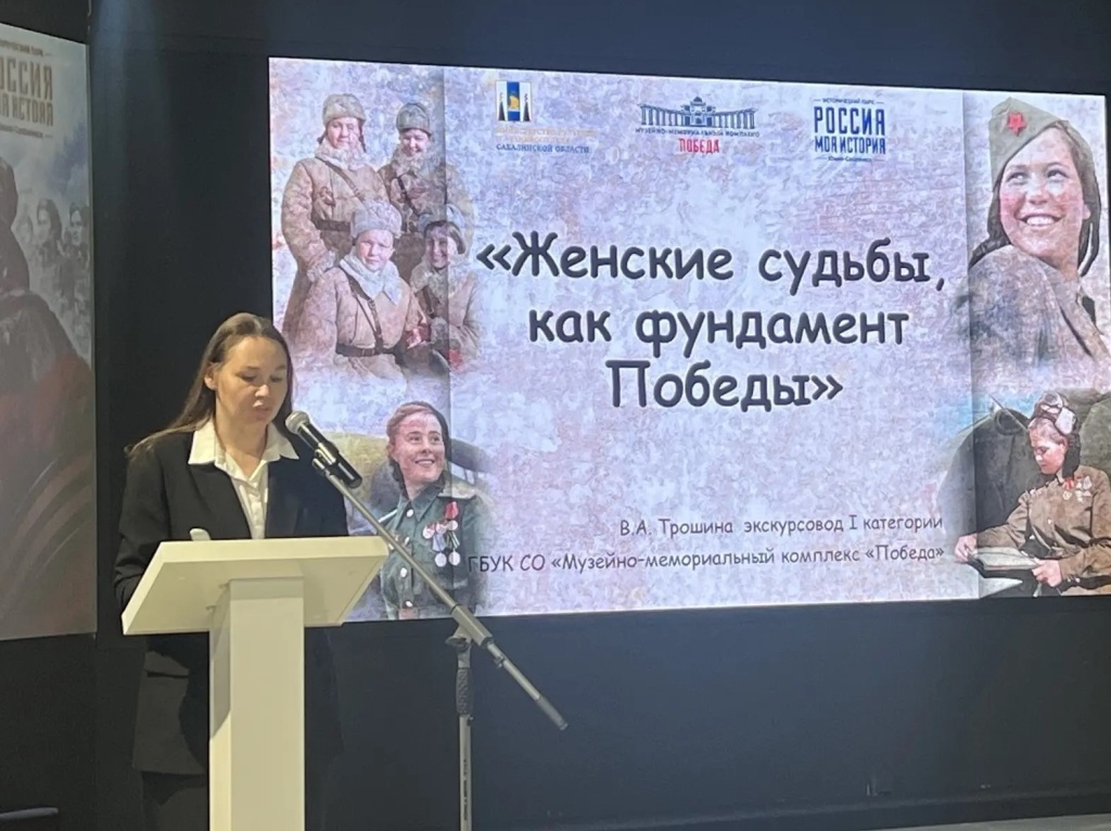 докладчик.jpg докладчик.jpg